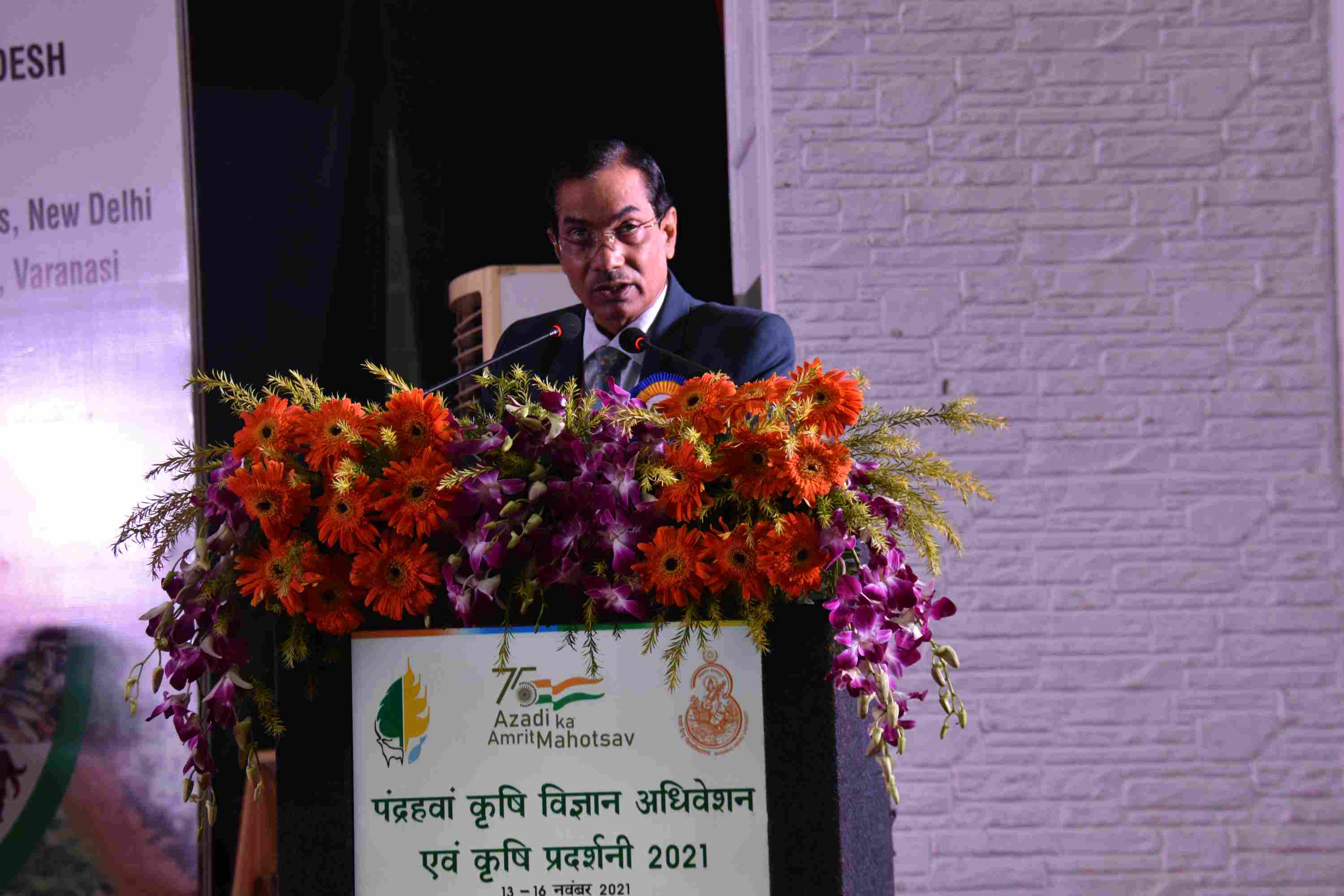 Presidential Address by Dr. T. Mohapatra, President, NAAS at XV Agricultural Science Congress