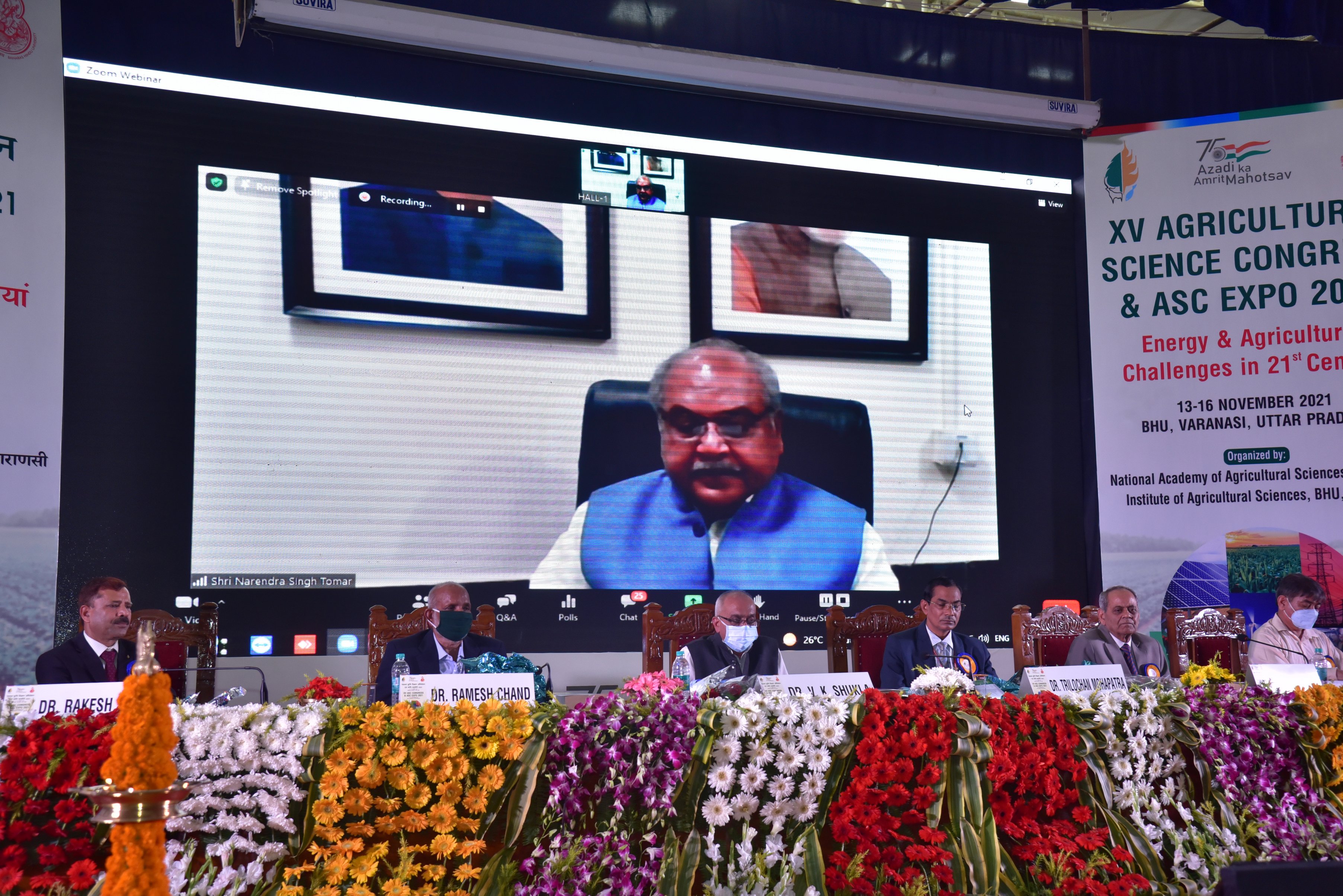 Inaugural Address by Chief Guest Shri Narendra Singh Tomar, Hon'ble Minister of Agriculture at XV ASC